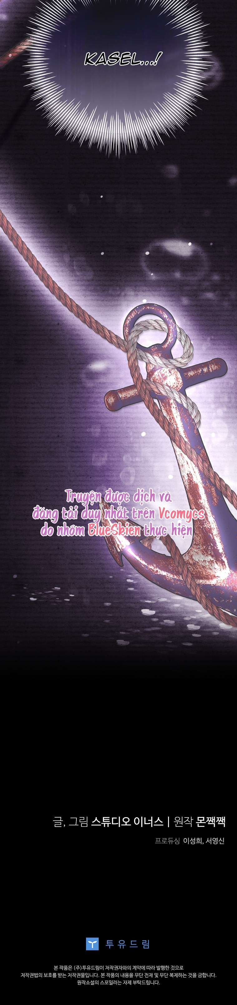 Văn Phòng Thám Tử Dành Cho Nam Chính Hối Hận! Chap 23 - Next Chap 24