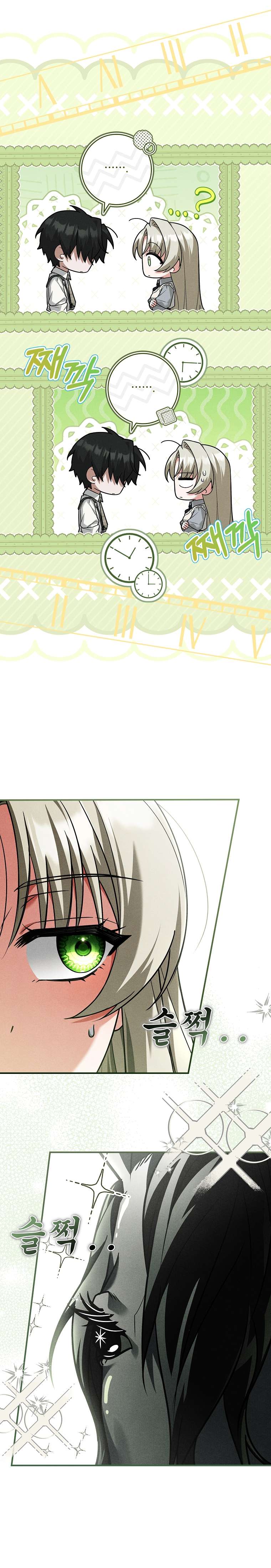 Văn Phòng Thám Tử Dành Cho Nam Chính Hối Hận! Chap 25 - Next Chap 26