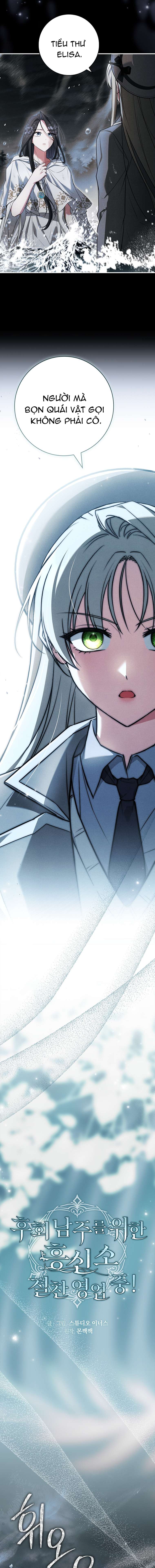 Văn Phòng Thám Tử Dành Cho Nam Chính Hối Hận! Chap 28 - Next Chap 29