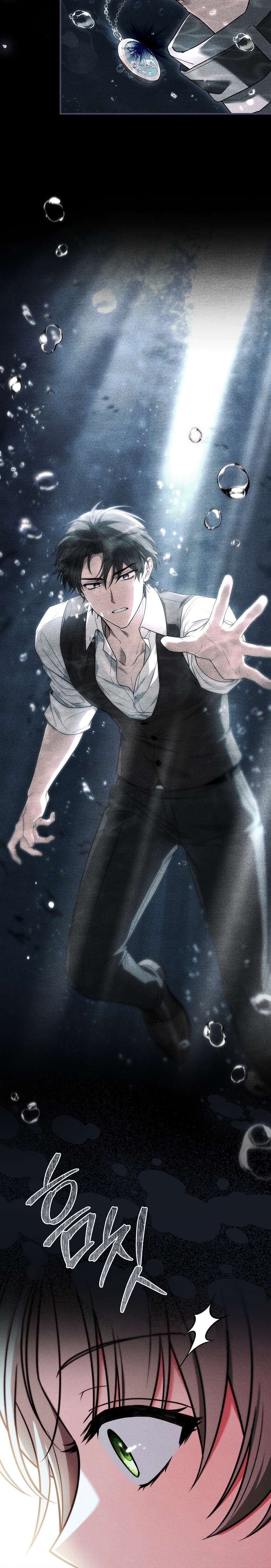 Văn Phòng Thám Tử Dành Cho Nam Chính Hối Hận! Chap 30 - Next Chap 31