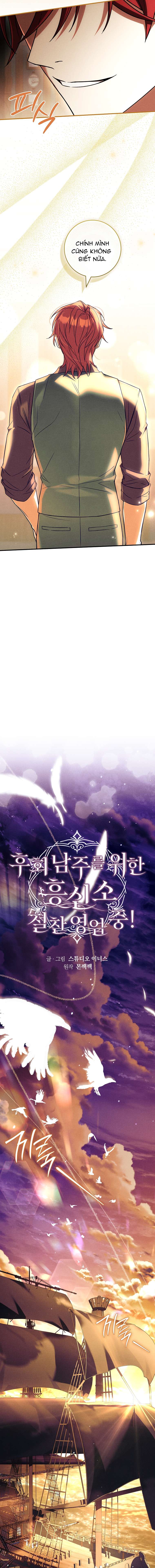 Văn Phòng Thám Tử Dành Cho Nam Chính Hối Hận! Chap 32 - Next Chap 33