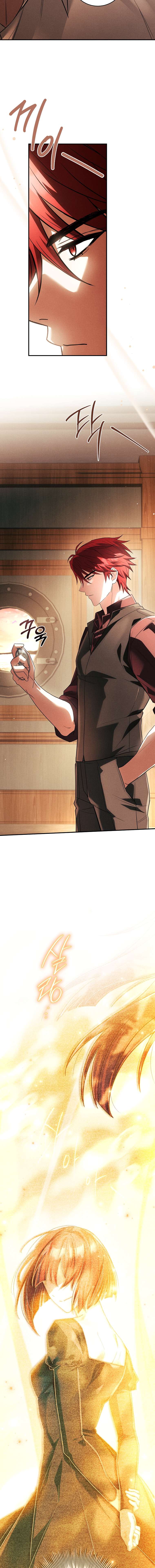 Văn Phòng Thám Tử Dành Cho Nam Chính Hối Hận! Chap 32 - Next Chap 33