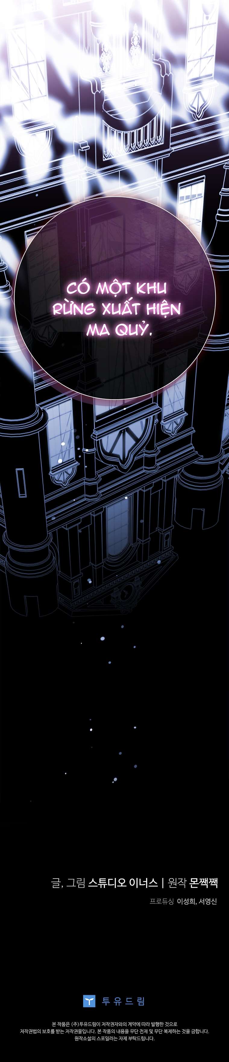 Văn Phòng Thám Tử Dành Cho Nam Chính Hối Hận! Chap 33 - Next Chap 34