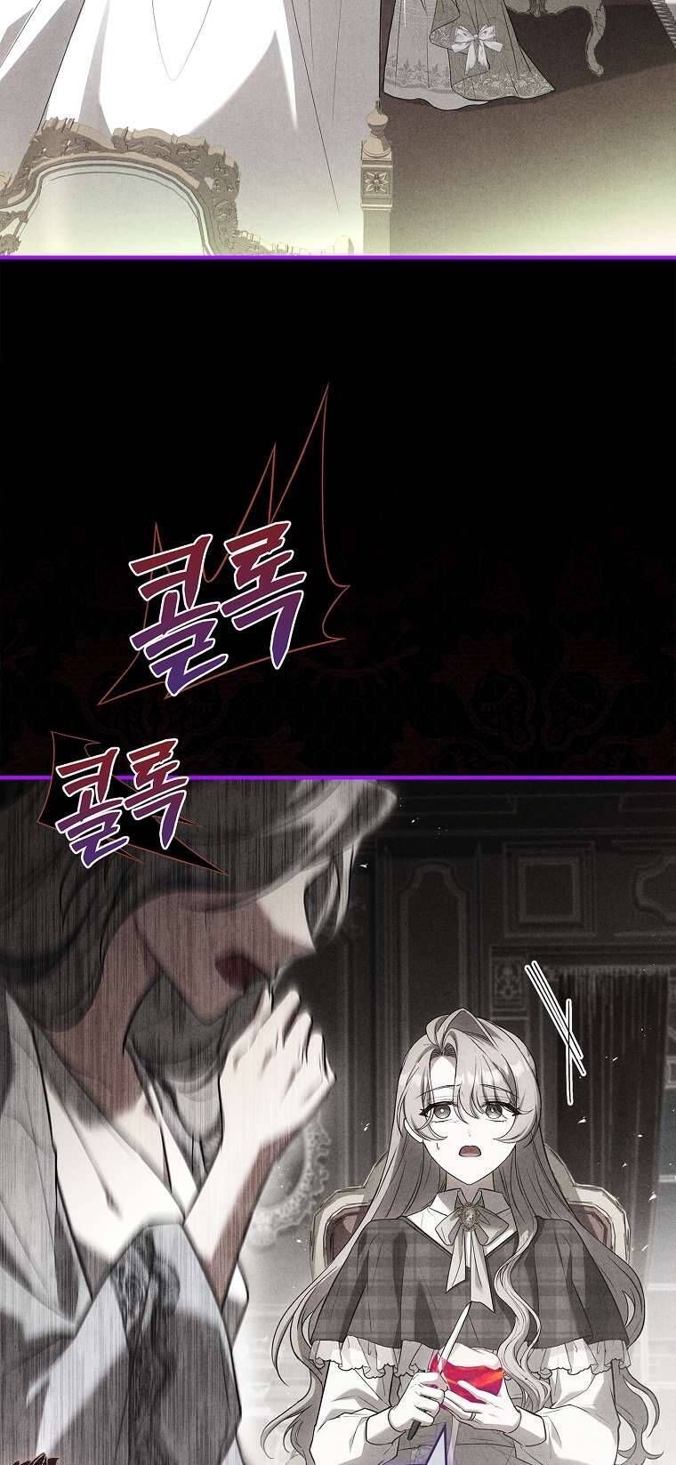 Văn Phòng Thám Tử Dành Cho Nam Chính Hối Hận! Chap 8 - Next Chap 9