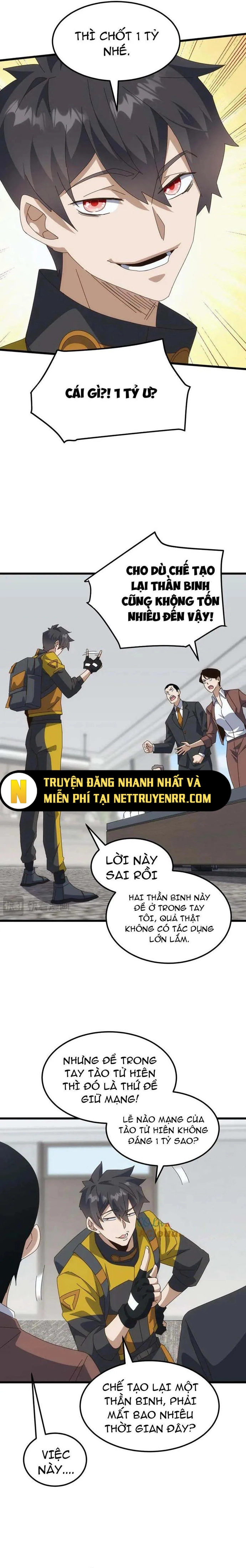 Vạn Tộc Xâm Lấn: Bắt Đầu Thuần Hóa Chap 23 - Next Chap 24