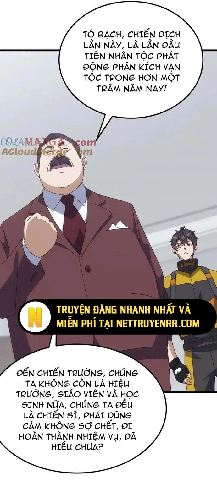 Vạn Tộc Xâm Lấn: Bắt Đầu Thuần Hóa Chap 23 - Next Chap 24