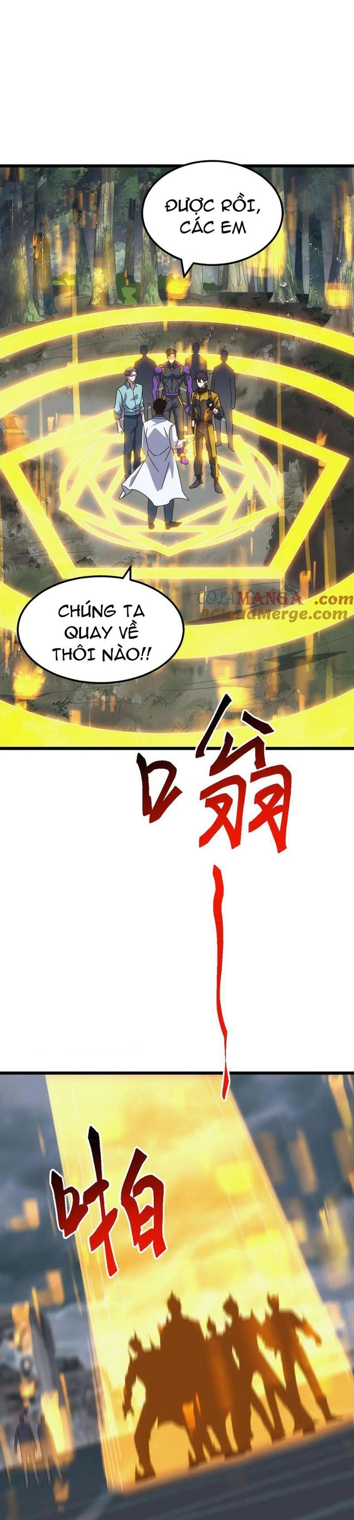 Vạn Tộc Xâm Lấn: Bắt Đầu Thuần Hóa Chap 30 - Next Chap 31
