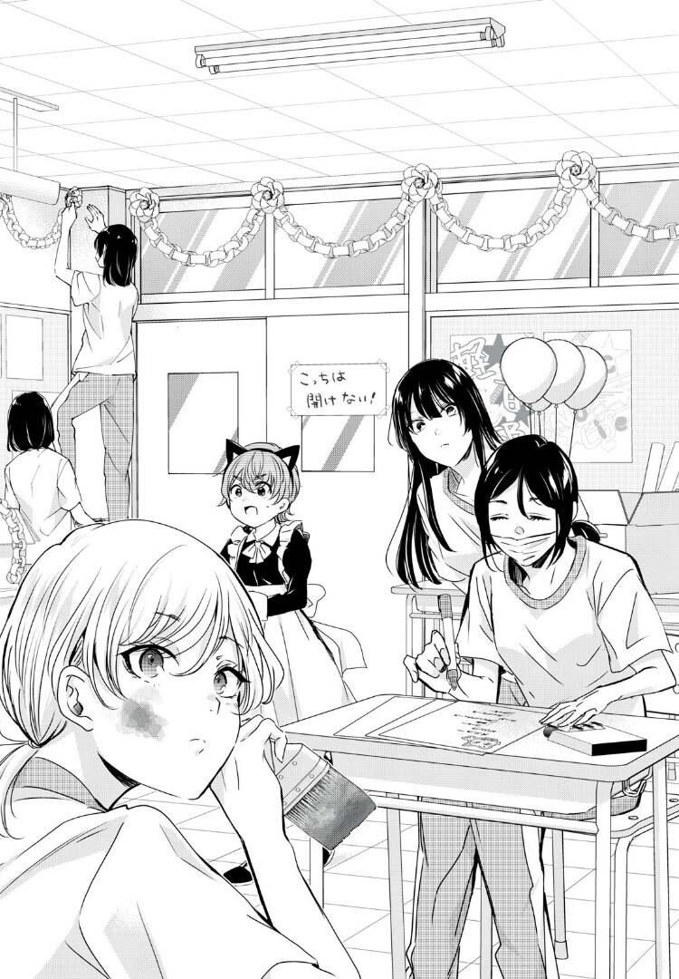 Vầng Trăng Đêm Mưa Chap 26 - Next Chap 27