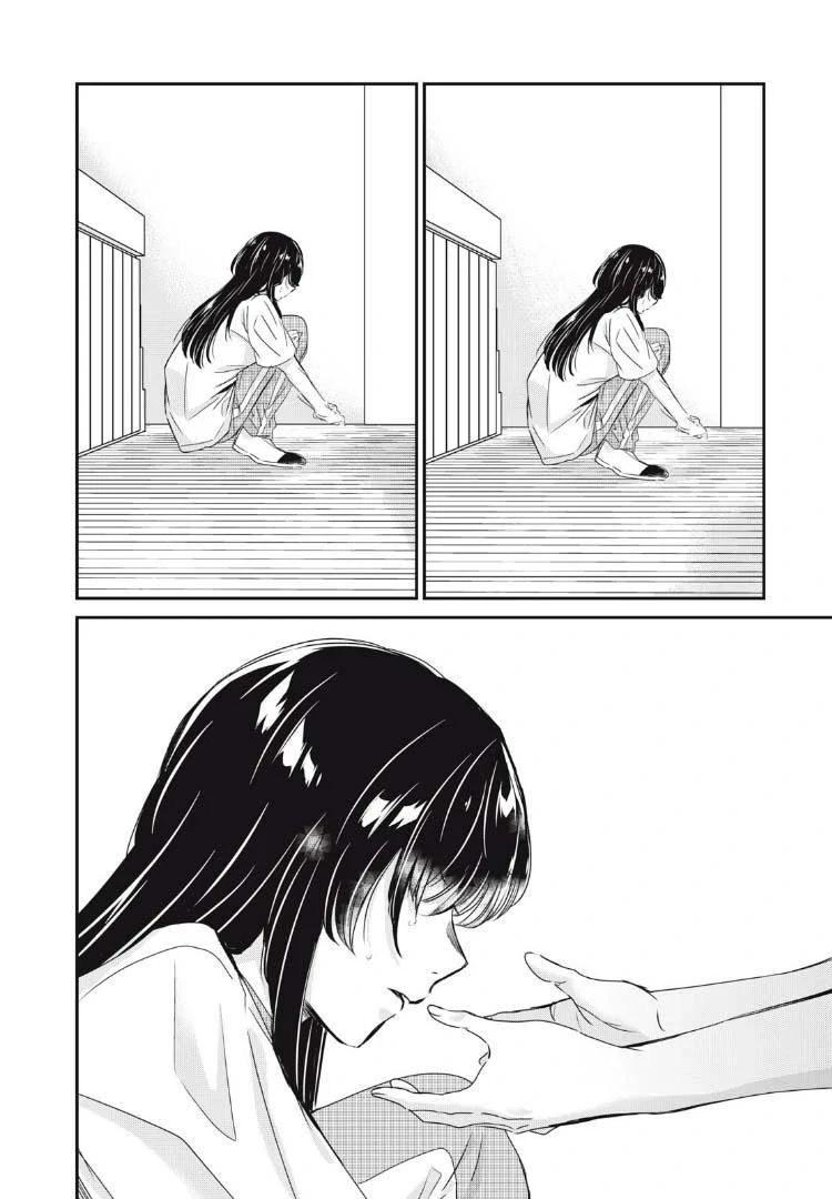 Vầng Trăng Đêm Mưa Chap 26 - Next Chap 27