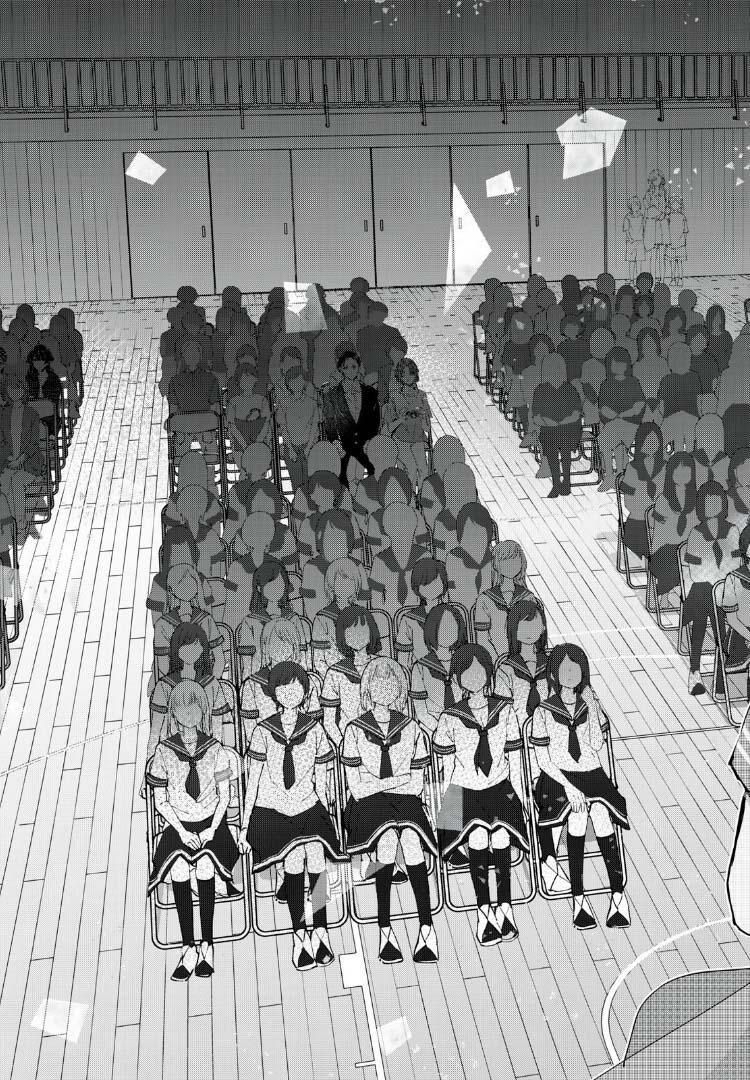 Vầng Trăng Đêm Mưa Chap 28 - Next Chap 29