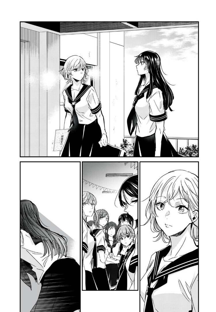 Vầng Trăng Đêm Mưa Chap 28 - Next Chap 29