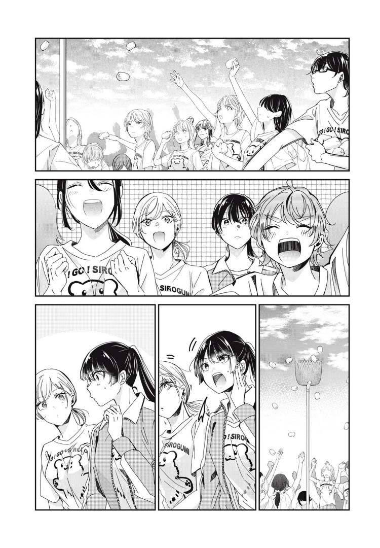 Vầng Trăng Đêm Mưa Chap 35 - Next Chap 36