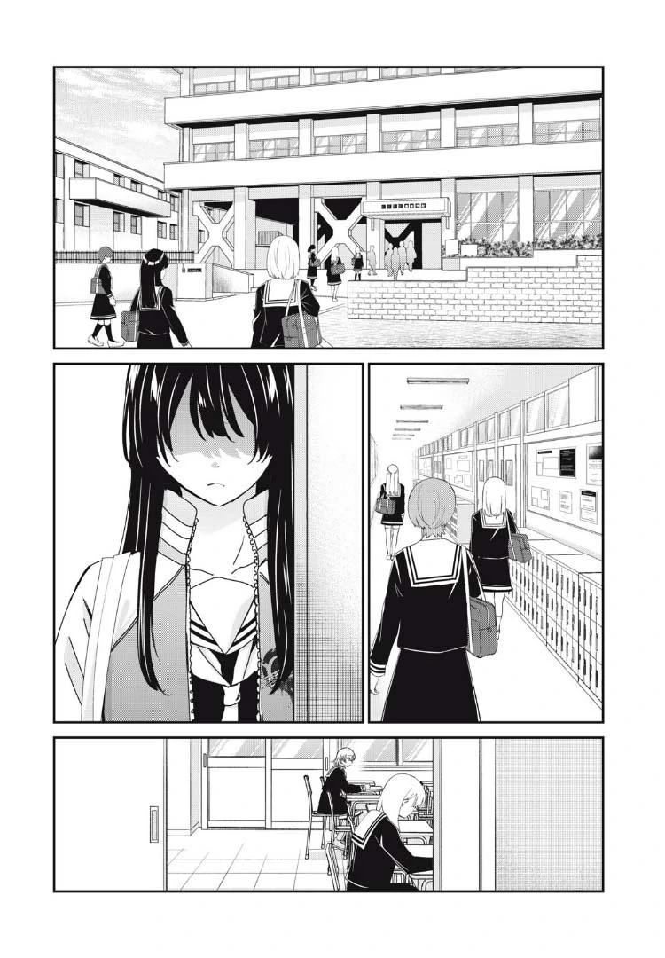 Vầng Trăng Đêm Mưa Chap 36 - Next Chap 37