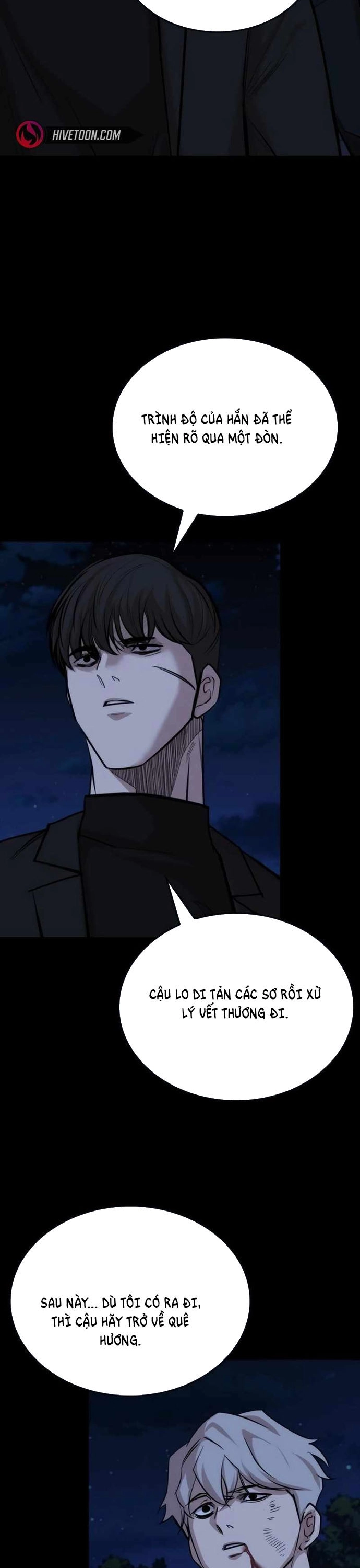 Vanta Black Chap 26 - Next Chap 27