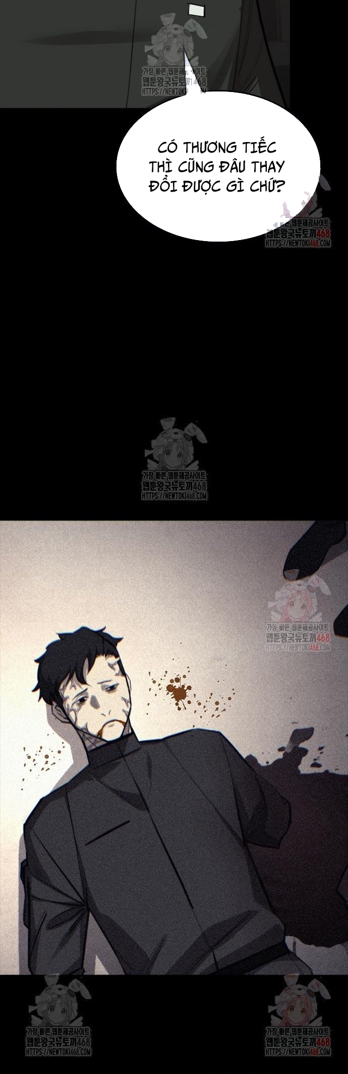 Vanta Black Chap 32 - Next Chap 33