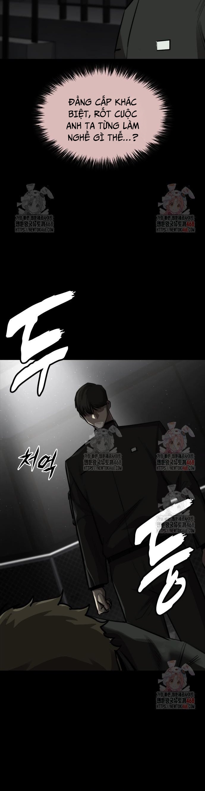 Vanta Black Chap 32 - Next Chap 33