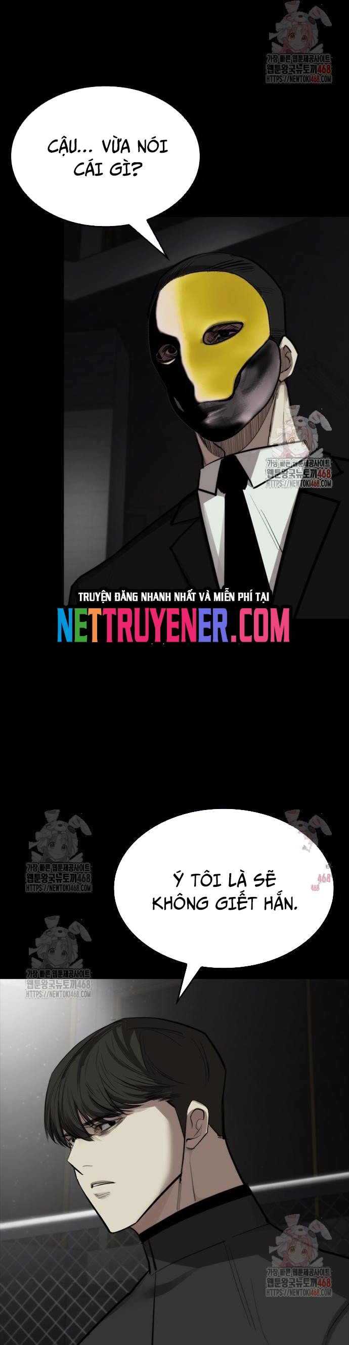 Vanta Black Chap 32 - Next Chap 33