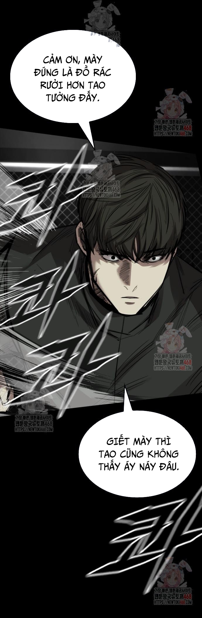 Vanta Black Chap 32 - Next Chap 33