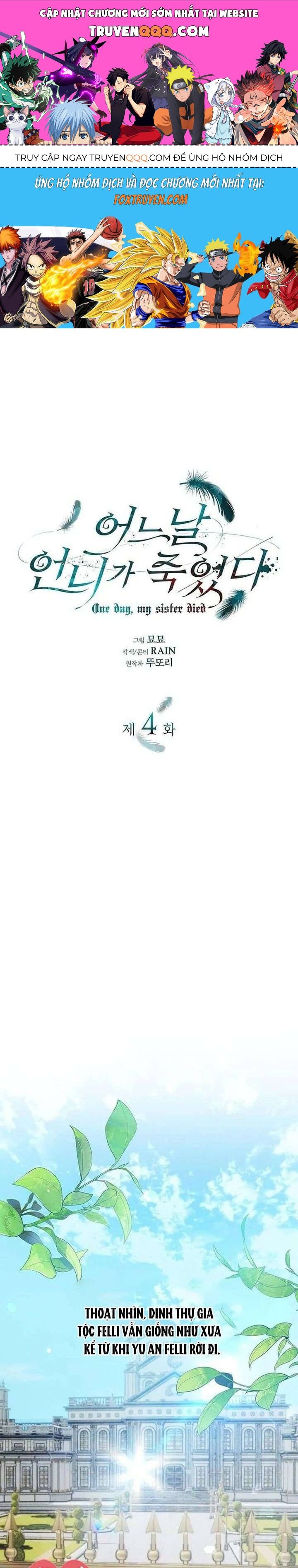 Vào Ngày Mà Chị Gái Tôi Qua Đời Chap 4 - Next Chap 5