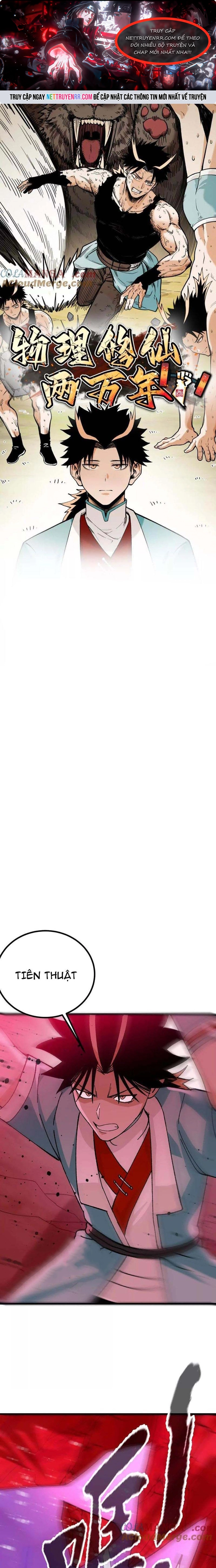 Vật Lý Tu Tiên Hai Vạn Năm Chap 59 - Next Chap 60