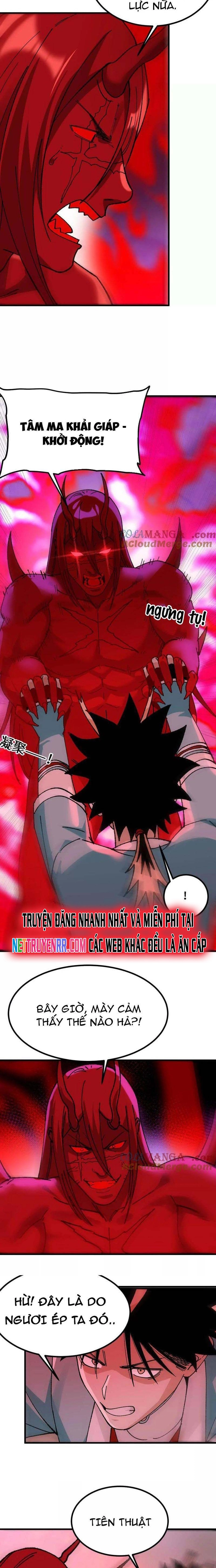 Vật Lý Tu Tiên Hai Vạn Năm Chap 59 - Next Chap 60