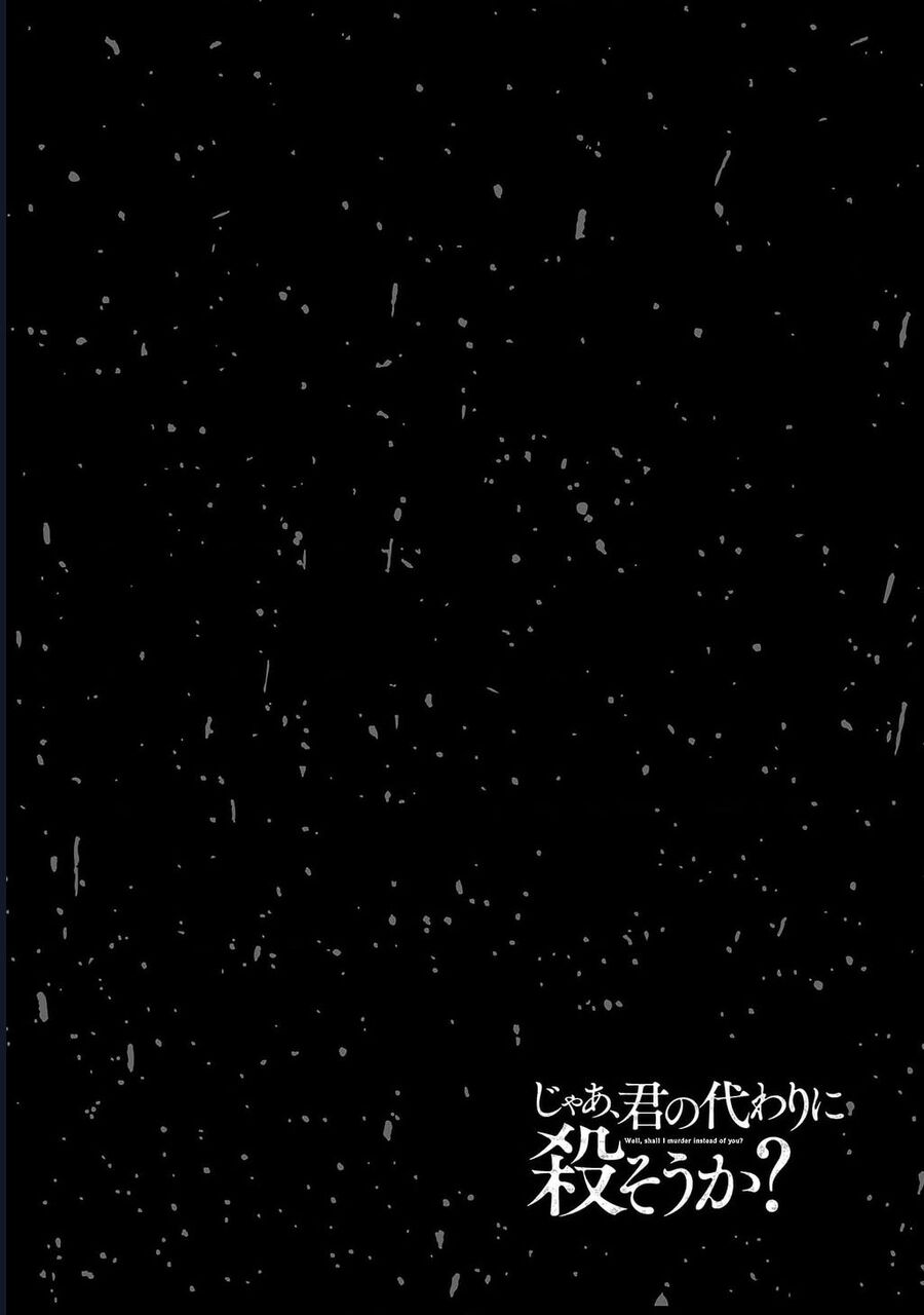 Vậy Để Tôi Giết Chúng Thay Cậu Nhé? Chap 68 - Next Chap 69