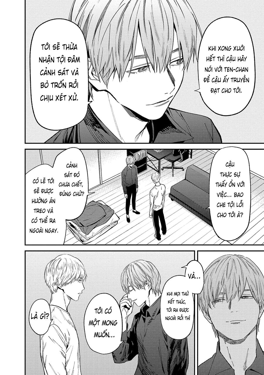 Vậy Để Tôi Giết Chúng Thay Cậu Nhé? Chap 71 - Next Chap 72