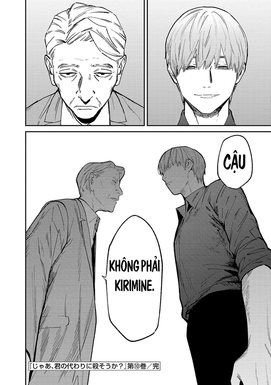 Vậy Để Tôi Giết Chúng Thay Cậu Nhé? Chap 71 - Next Chap 72