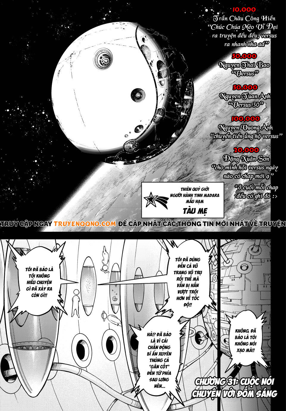 Versus Chap 31 - Next Chap 32