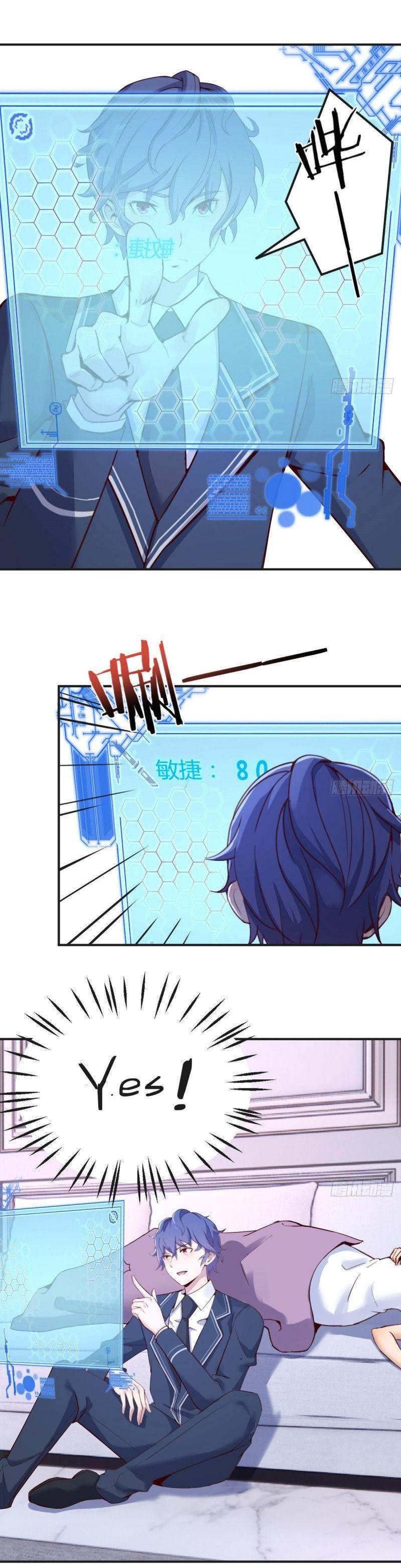 Vì Chê Phiền Tôi Tăng Max Tốc độ Chap 42 - Next Chap 43