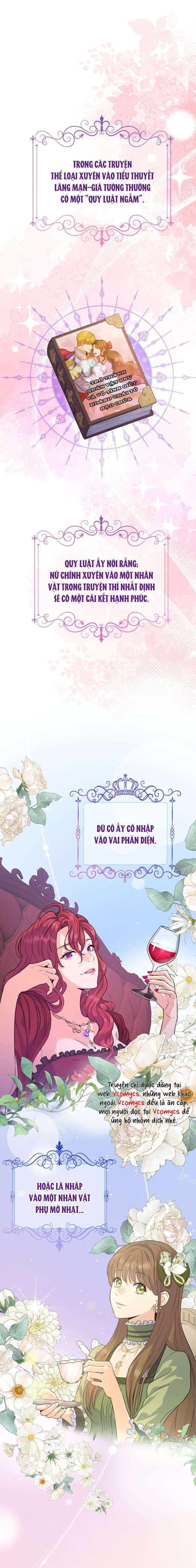 Vì Một Kết Thúc Viên Mãn Cho Đôi Ta Chap 1 - Next Chap 2