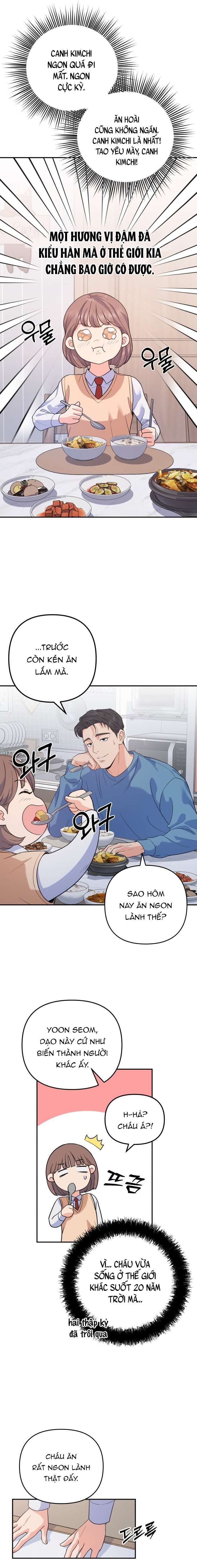 Vì Một Kết Thúc Viên Mãn Cho Đôi Ta Chap 1 - Next Chap 2