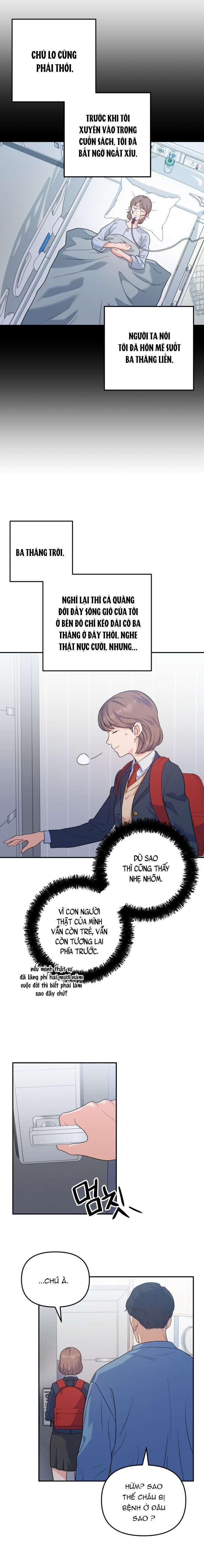 Vì Một Kết Thúc Viên Mãn Cho Đôi Ta Chap 1 - Next Chap 2