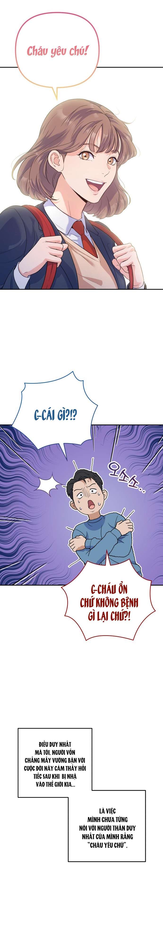 Vì Một Kết Thúc Viên Mãn Cho Đôi Ta Chap 1 - Next Chap 2