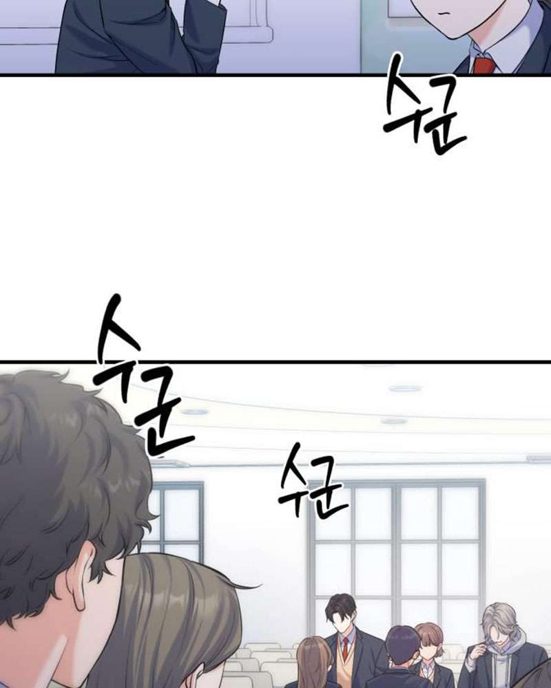 Vì Một Kết Thúc Viên Mãn Cho Đôi Ta Chap 10 - Next Chap 11