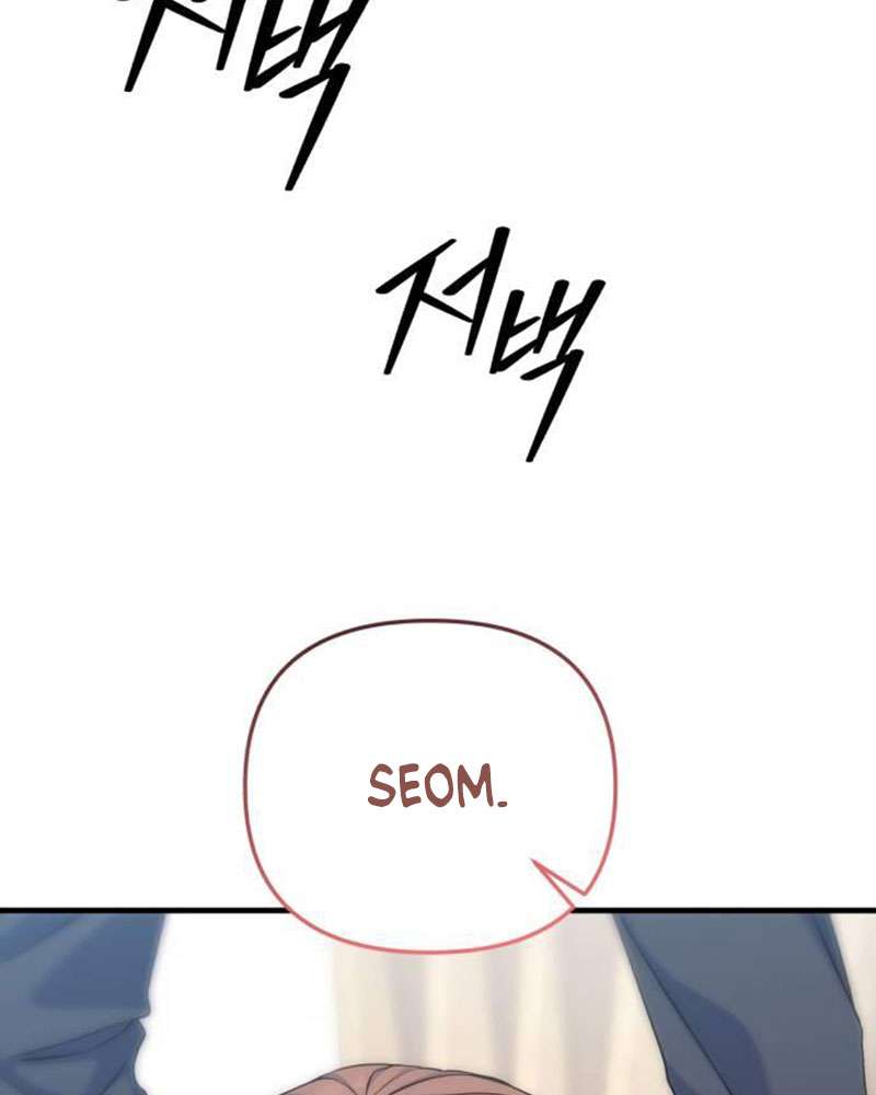 Vì Một Kết Thúc Viên Mãn Cho Đôi Ta Chap 10 - Next Chap 11