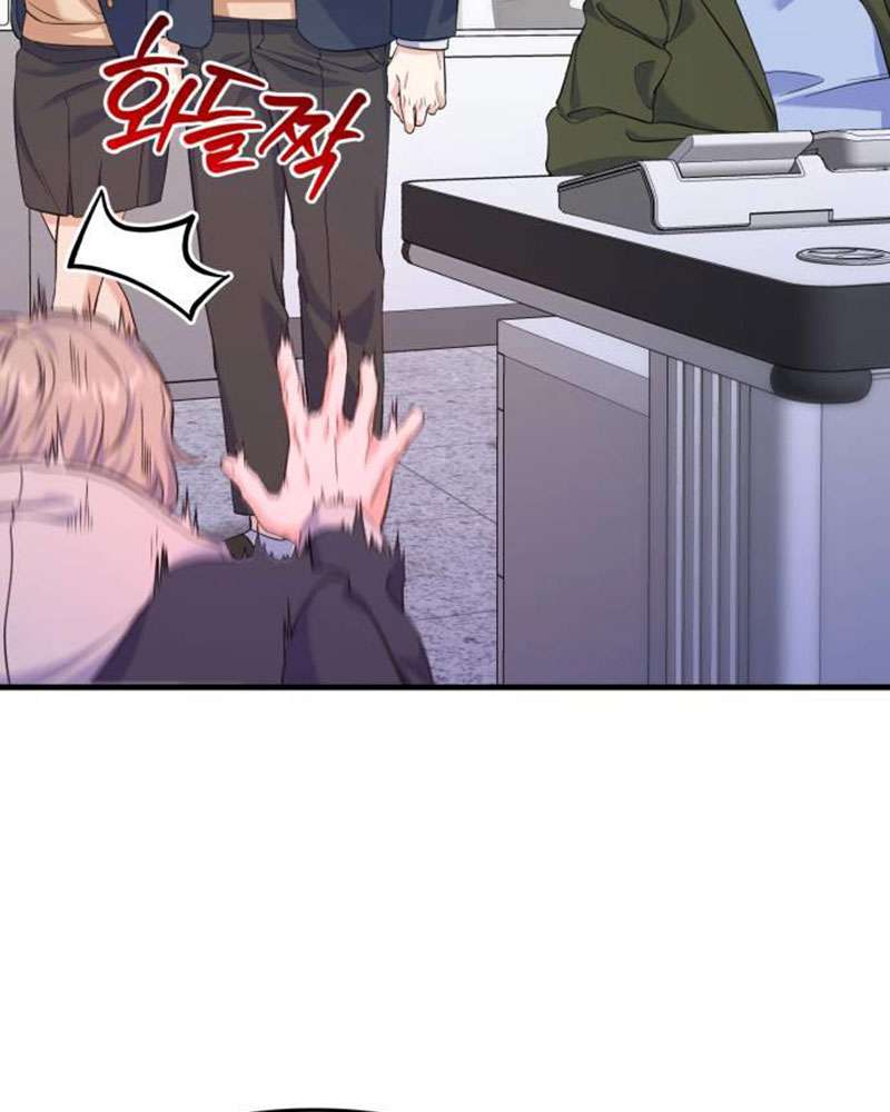 Vì Một Kết Thúc Viên Mãn Cho Đôi Ta Chap 10 - Next Chap 11