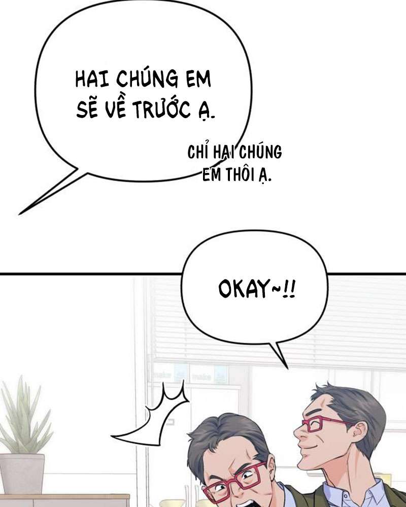 Vì Một Kết Thúc Viên Mãn Cho Đôi Ta Chap 10 - Next Chap 11