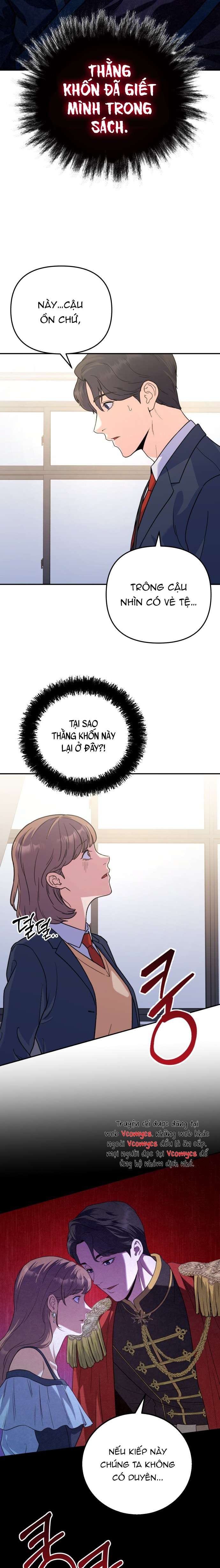 Vì Một Kết Thúc Viên Mãn Cho Đôi Ta Chap 2 - Next Chap 3