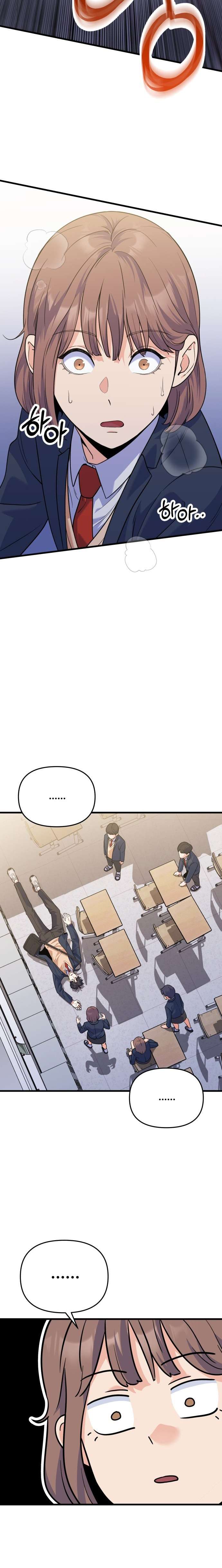 Vì Một Kết Thúc Viên Mãn Cho Đôi Ta Chap 2 - Next Chap 3