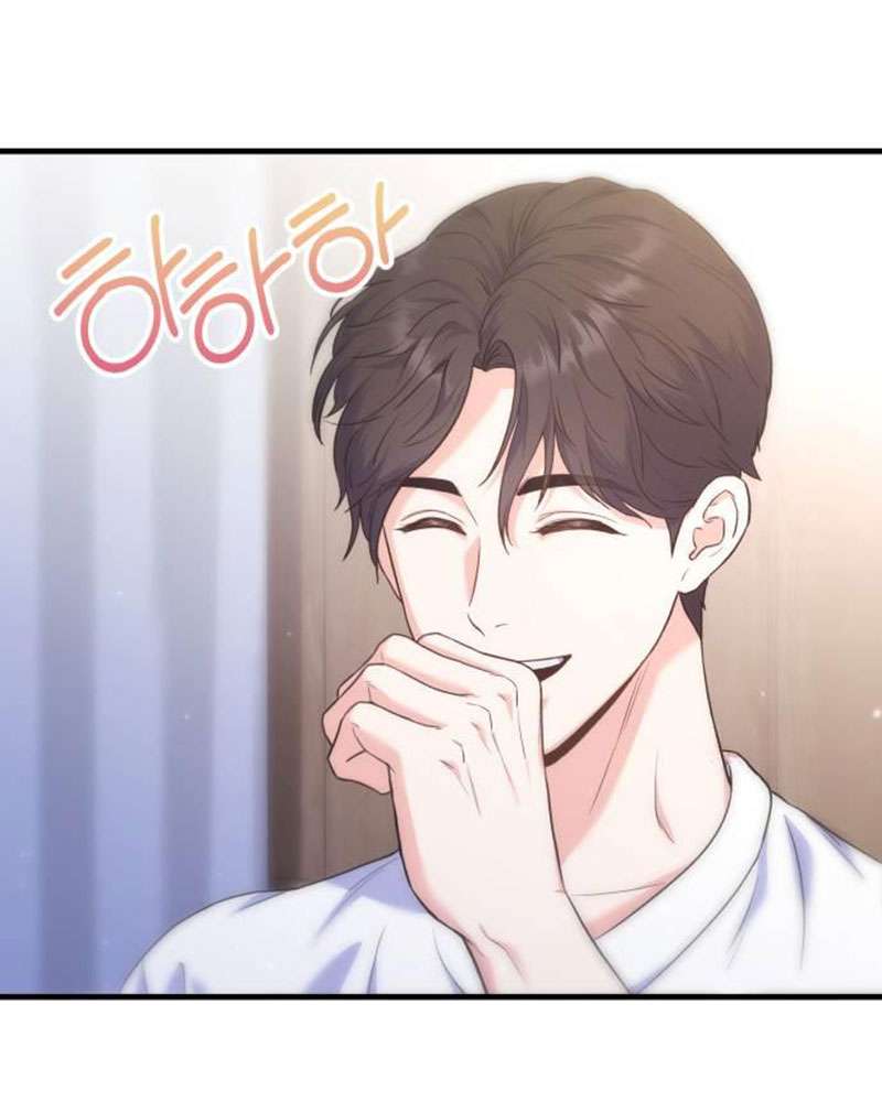 Vì Một Kết Thúc Viên Mãn Cho Đôi Ta Chap 3 - Next Chap 4