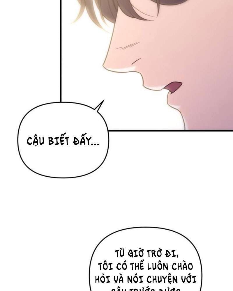 Vì Một Kết Thúc Viên Mãn Cho Đôi Ta Chap 3 - Next Chap 4