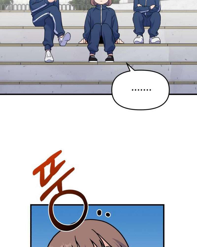 Vì Một Kết Thúc Viên Mãn Cho Đôi Ta Chap 3 - Next Chap 4