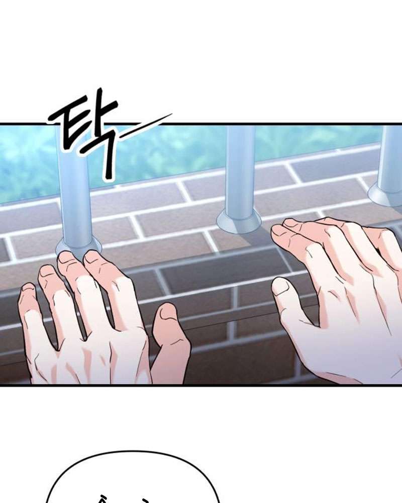 Vì Một Kết Thúc Viên Mãn Cho Đôi Ta Chap 4 - Next Chap 5