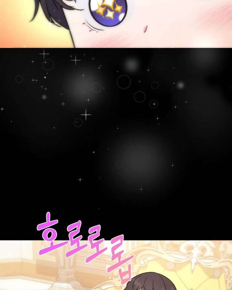 Vì Một Kết Thúc Viên Mãn Cho Đôi Ta Chap 4 - Next Chap 5