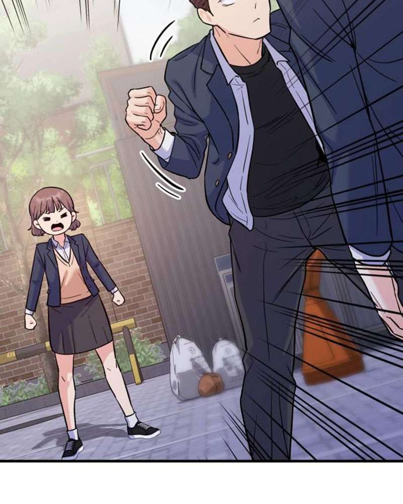 Vì Một Kết Thúc Viên Mãn Cho Đôi Ta Chap 5 - Next Chap 6