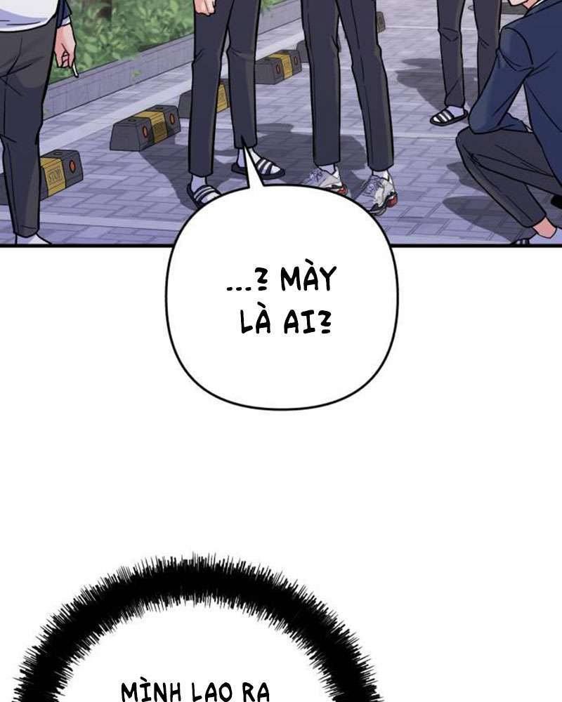 Vì Một Kết Thúc Viên Mãn Cho Đôi Ta Chap 5 - Next Chap 6