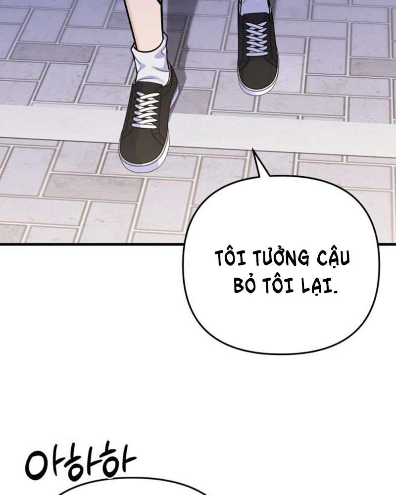 Vì Một Kết Thúc Viên Mãn Cho Đôi Ta Chap 5 - Next Chap 6