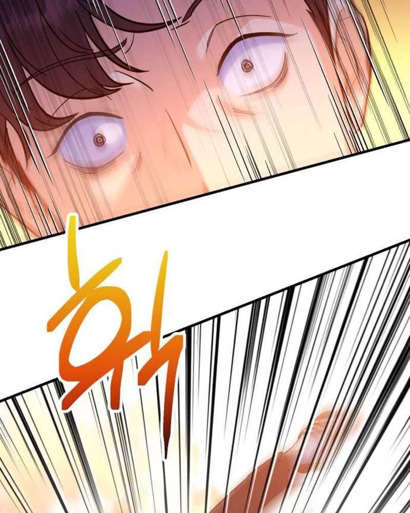 Vì Một Kết Thúc Viên Mãn Cho Đôi Ta Chap 5 - Next Chap 6