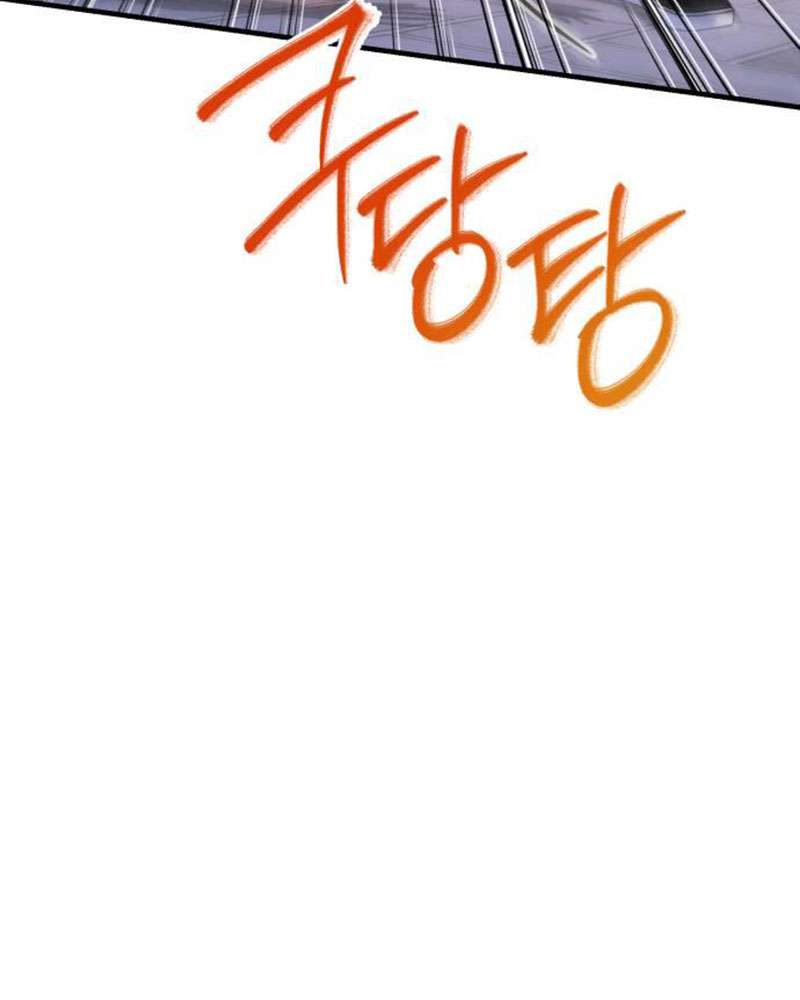 Vì Một Kết Thúc Viên Mãn Cho Đôi Ta Chap 5 - Next Chap 6